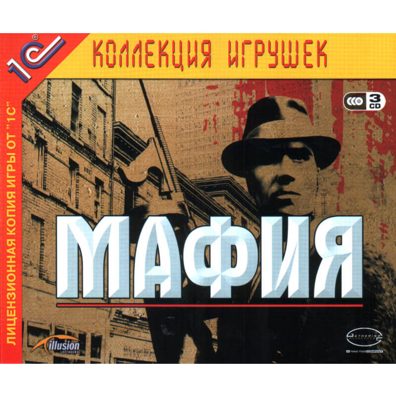 Лицензионный диск Mafia The City of Lost Heaven для Windows